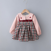 uploads/erp/collection/images/Children Clothing/youbaby/XU0340967/img_b/img_b_XU0340967_1_yMGwmbPBN_ZbMkKcWNiVh-QPNSEfWRlX
